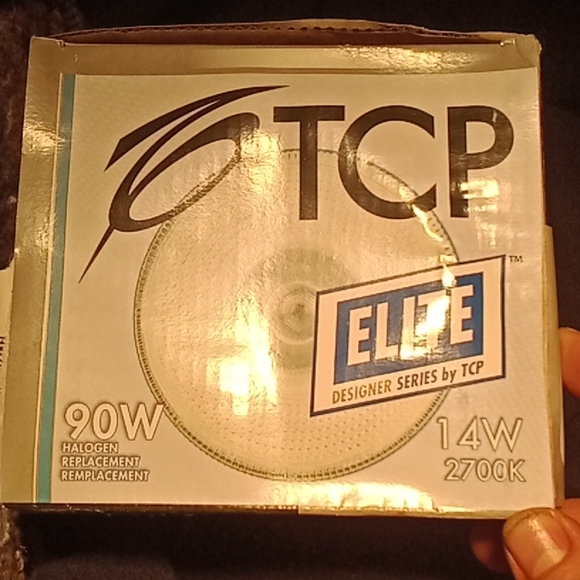 Top quality halogen flood light - Picture 4 of 4